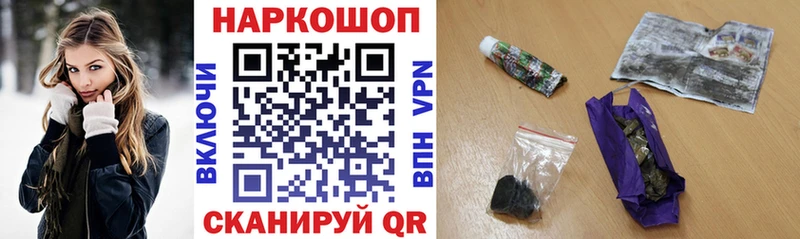Амфетамин Лермонтов