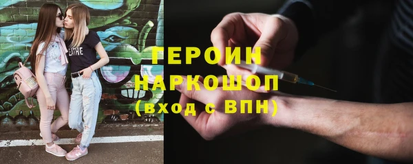 а пвп мука Лиски