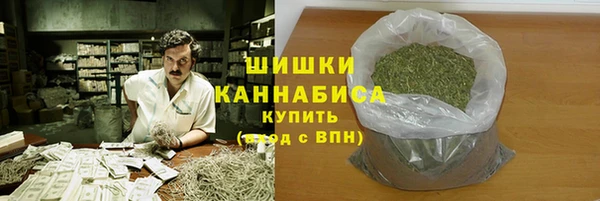 альфа пвп VHQ Майский