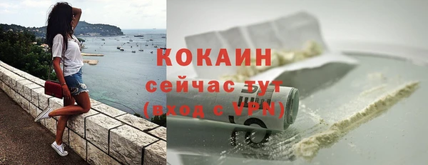 синтетический гашиш Магадан