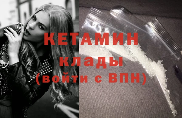 индика Липки