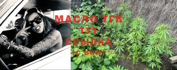 альфа пвп VHQ Майский