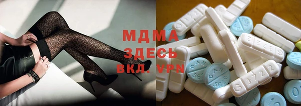 индика Липки