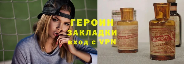 индика Липки