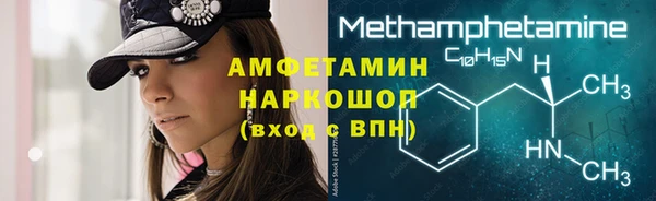 индика Липки