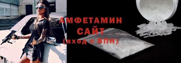 ПСИЛОЦИБИНОВЫЕ ГРИБЫ Лагань