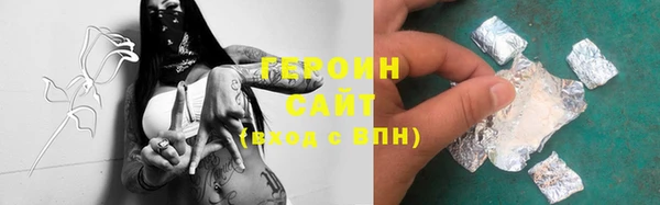 стаф Лихославль
