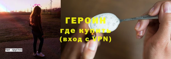 а пвп мука Лиски