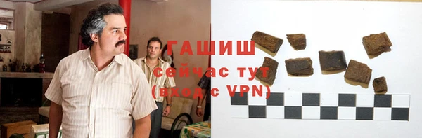 стаф Лихославль