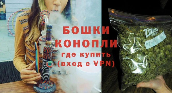 синтетический гашиш Магадан