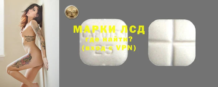 альфа пвп VHQ Майский
