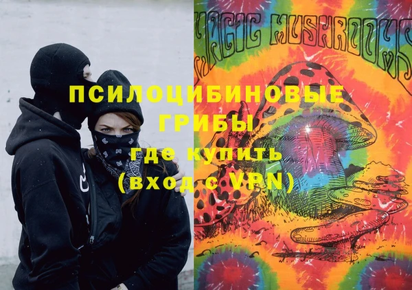 стаф Лихославль