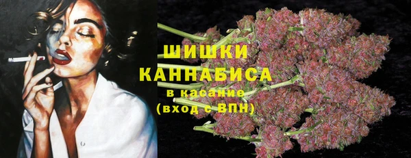 альфа пвп VHQ Майский