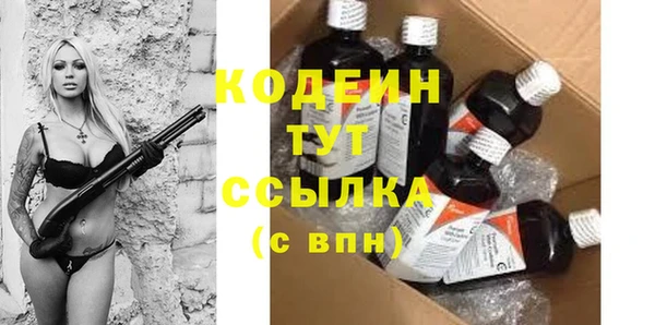 а пвп мука Лиски