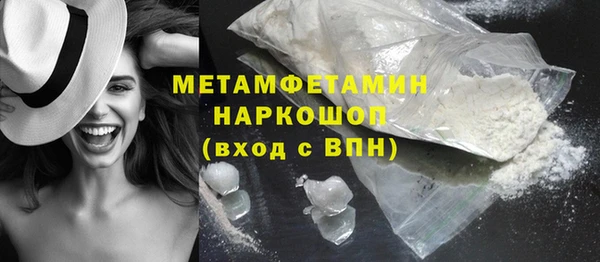 индика Липки