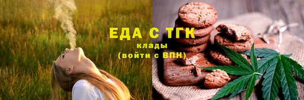 синтетический гашиш Магадан