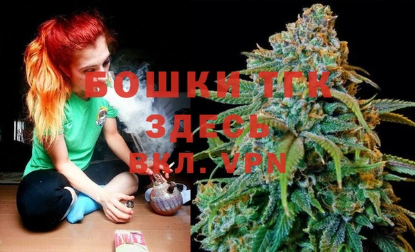 СК Лабытнанги