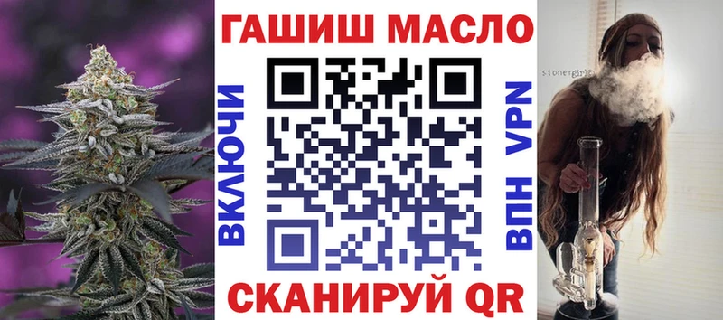 где найти   Лермонтов  kraken как войти  Дистиллят ТГК вейп 